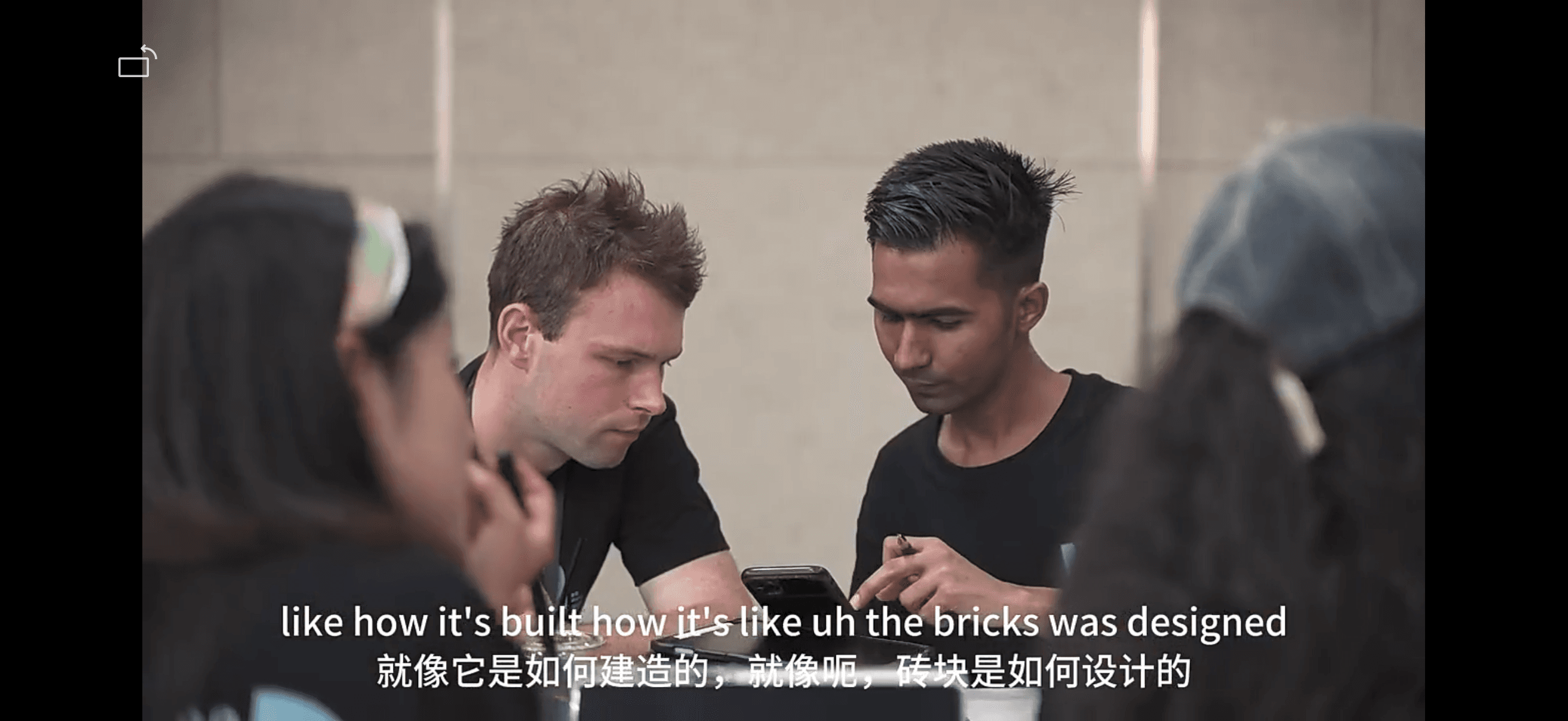 Canopy of Echos image 1